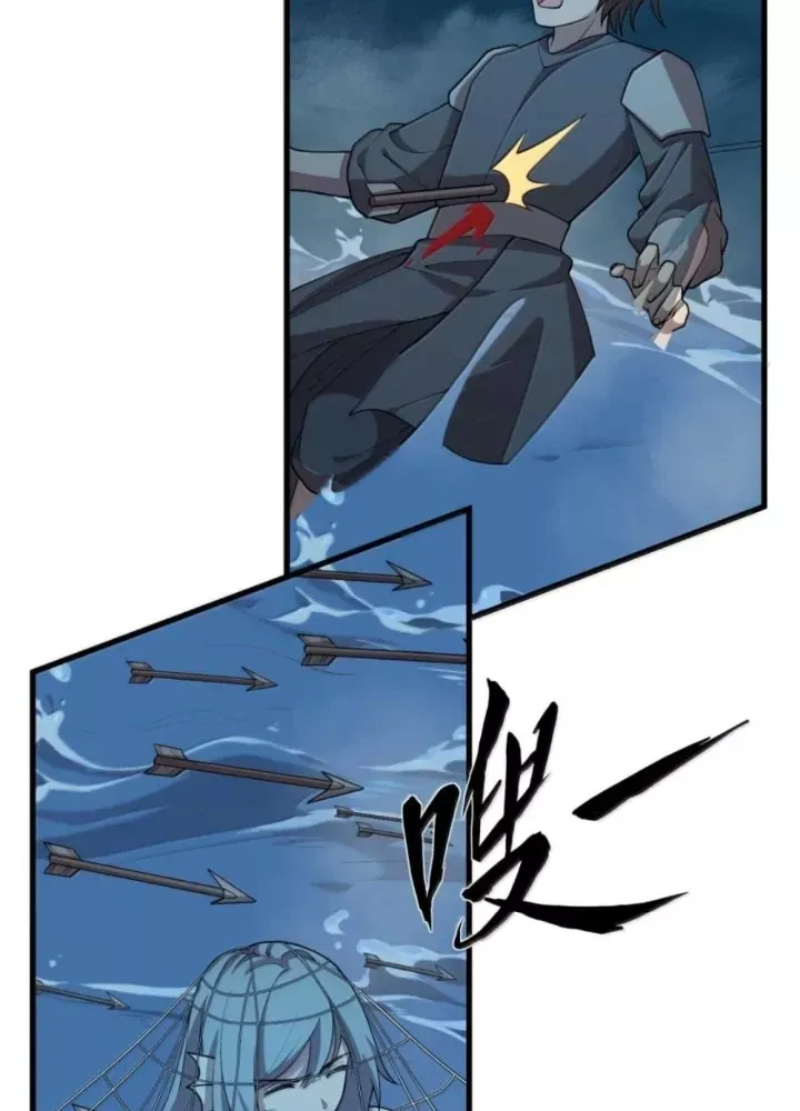 Từ Hôm Nay Bắt Đầu Làm Thành Chủ Chapter 546 - Trang 2