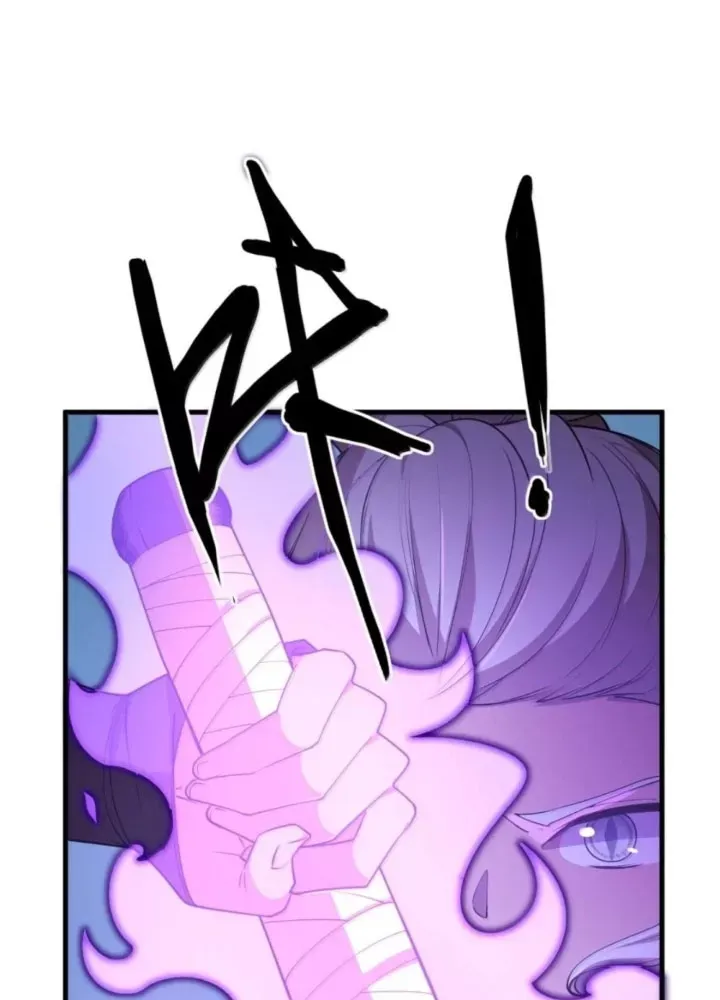 Từ Hôm Nay Bắt Đầu Làm Thành Chủ Chapter 546 - Trang 2