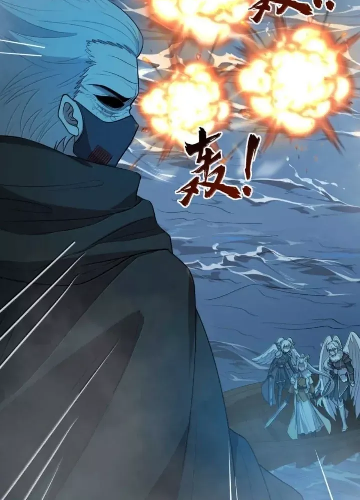 Từ Hôm Nay Bắt Đầu Làm Thành Chủ Chapter 546 - Trang 2