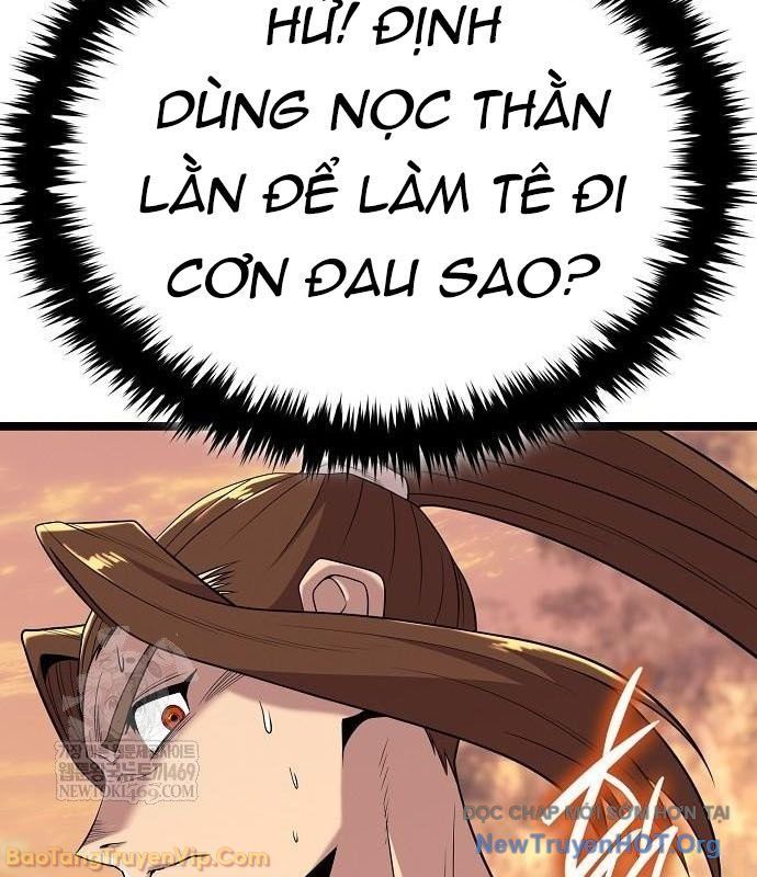 Đường Môn Truyền Kỳ Chapter 23 - Trang 2