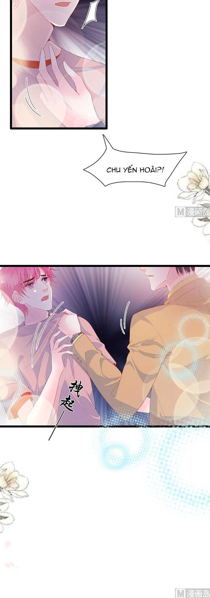 Chu Tiên Sinh, Ép Cưới Phạm Pháp Đó Chapter 137 - Trang 2