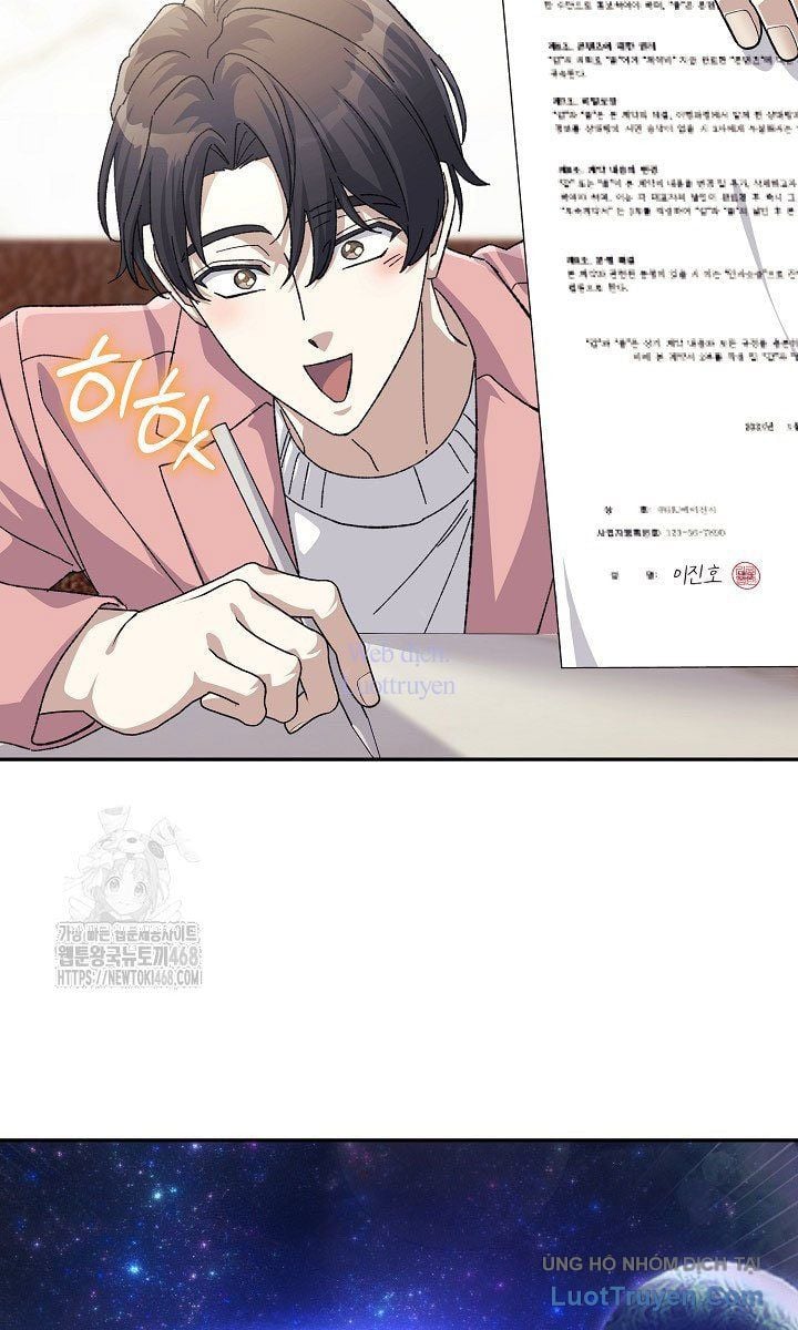 Tái Thiết Cuộc Đời Kẻ Nghiện Game Chapter 43 - Trang 2