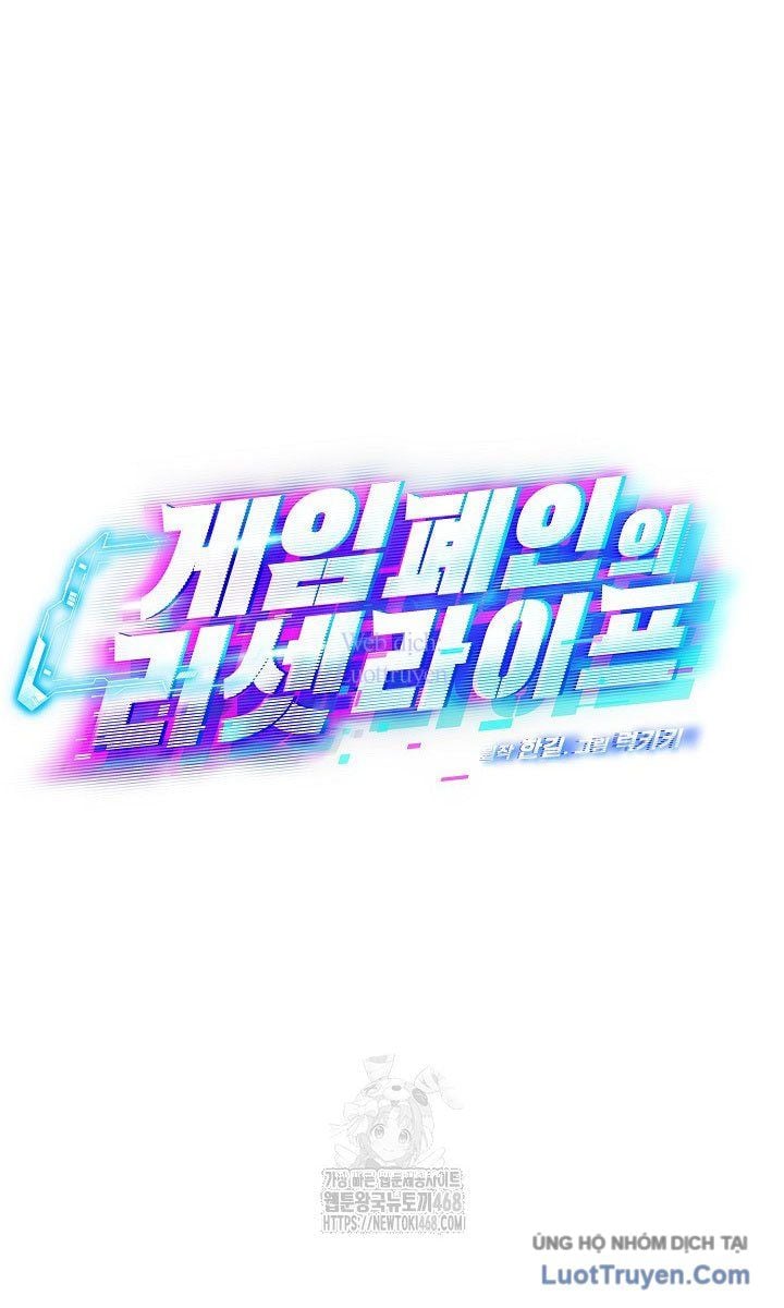 Tái Thiết Cuộc Đời Kẻ Nghiện Game Chapter 43 - Trang 2