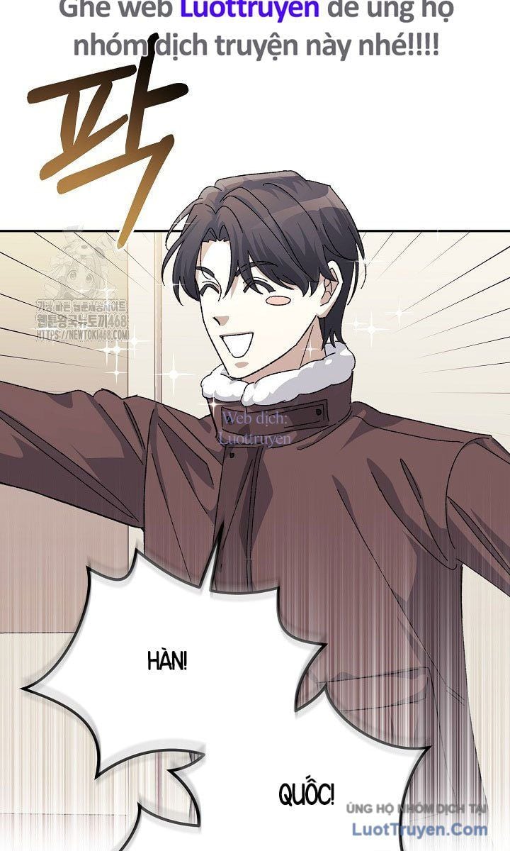 Tái Thiết Cuộc Đời Kẻ Nghiện Game Chapter 43 - Trang 2