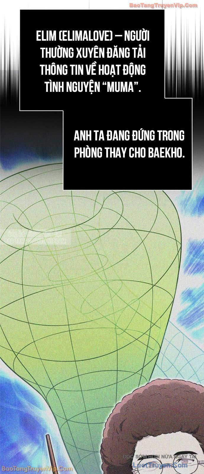 Sống Sót Trong Trò Chơi Với Tư Cách Là Một Cuồng Nhân Chapter 129 - Trang 2