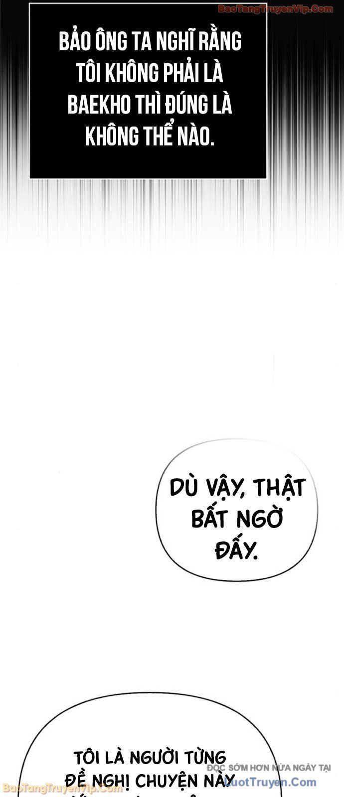 Sống Sót Trong Trò Chơi Với Tư Cách Là Một Cuồng Nhân Chapter 129 - Trang 2