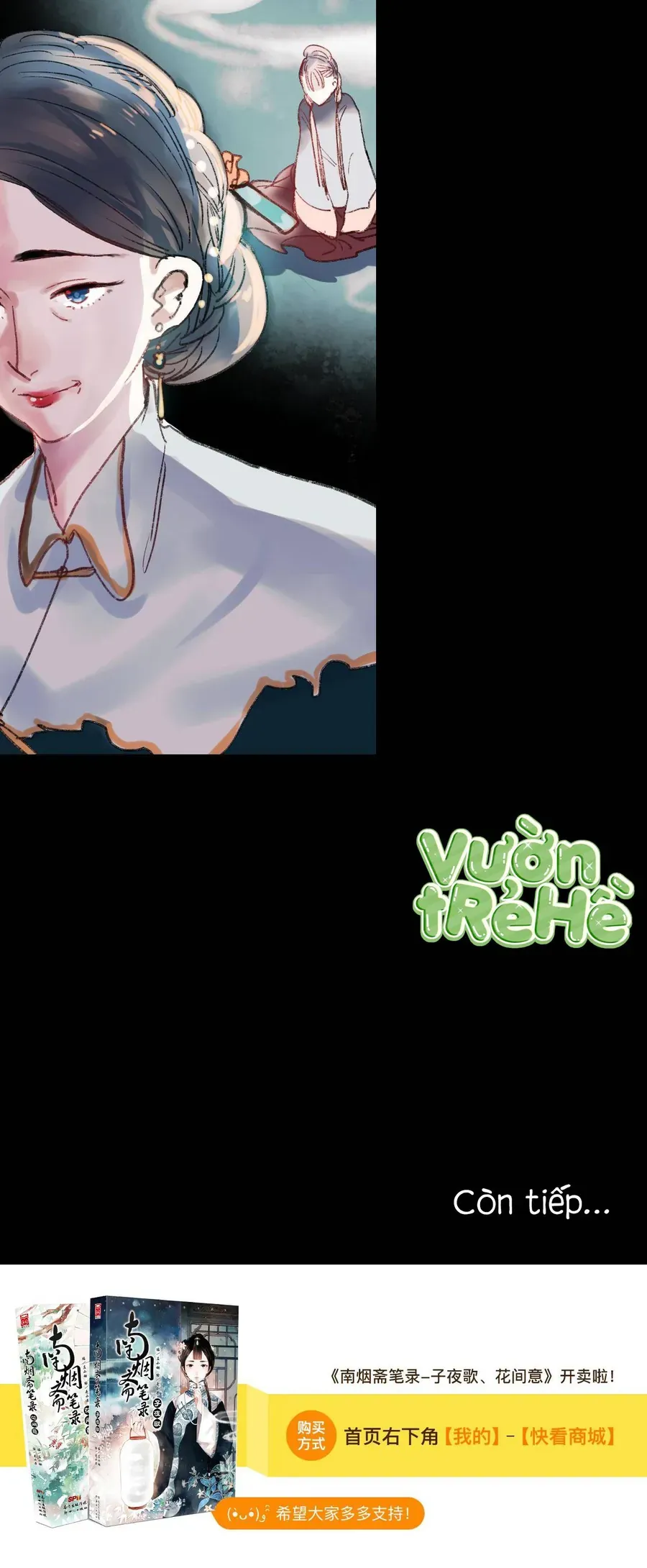 Nam Yên Trai Bút Lục Chapter 29 - Trang 2