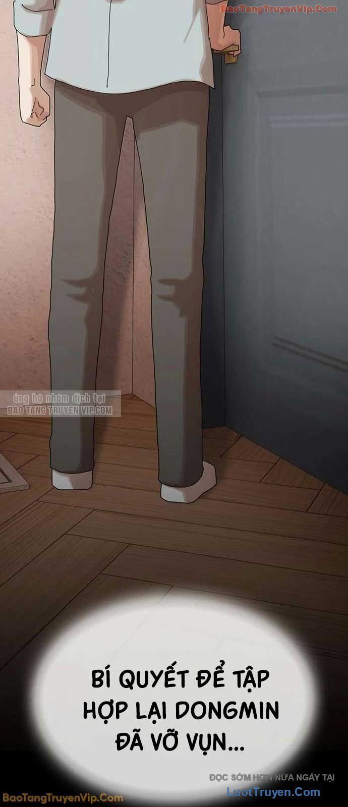 Thiên Tài Nhìn Thấu Thế Giới Chapter 41 - Trang 2