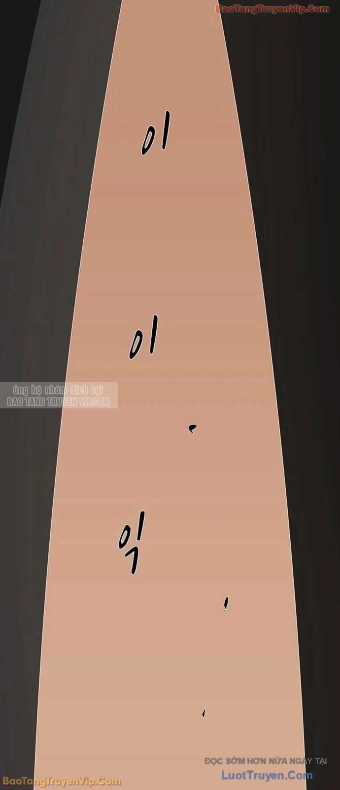 Thiên Tài Nhìn Thấu Thế Giới Chapter 41 - Trang 2