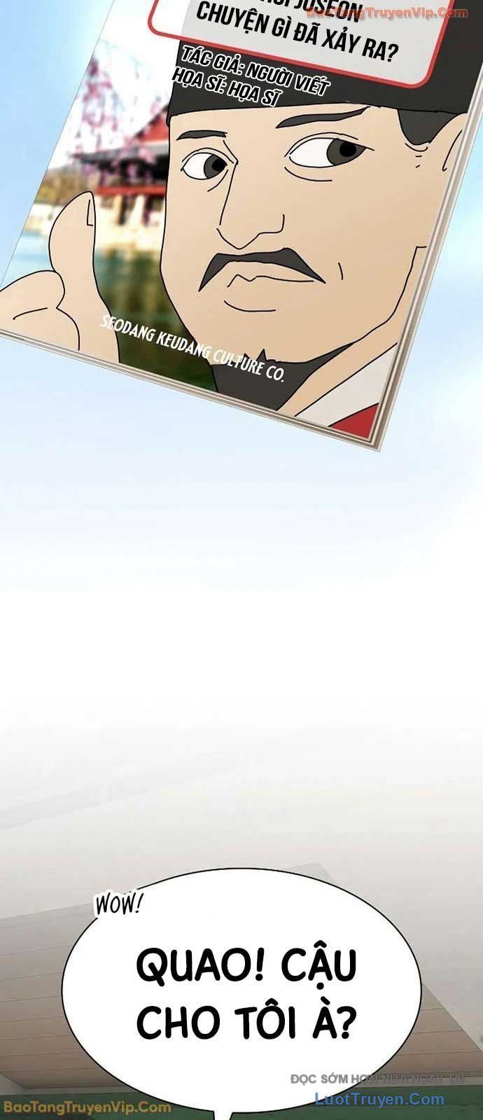 Thiên Tài Nhìn Thấu Thế Giới Chapter 41 - Trang 2