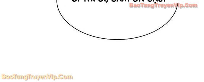 Thiên Tài Nhìn Thấu Thế Giới Chapter 41 - Trang 2