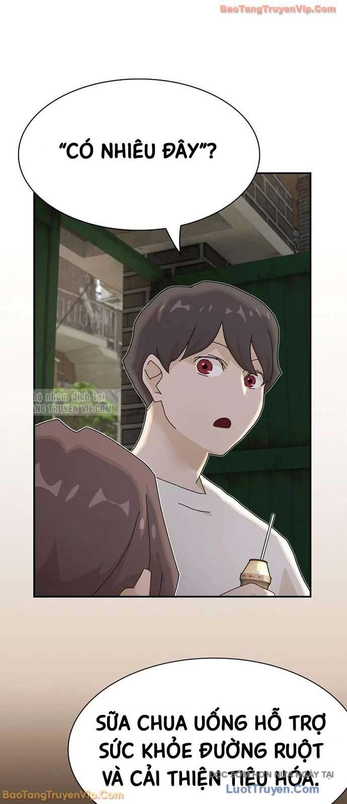 Thiên Tài Nhìn Thấu Thế Giới Chapter 41 - Trang 2