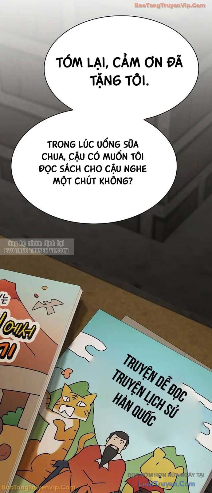 Thiên Tài Nhìn Thấu Thế Giới Chapter 41 - Trang 2
