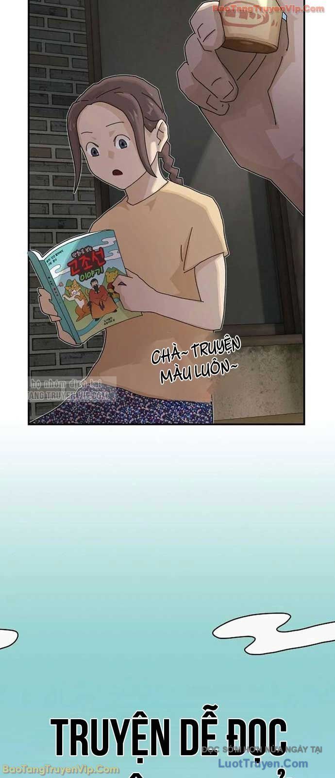 Thiên Tài Nhìn Thấu Thế Giới Chapter 41 - Trang 2