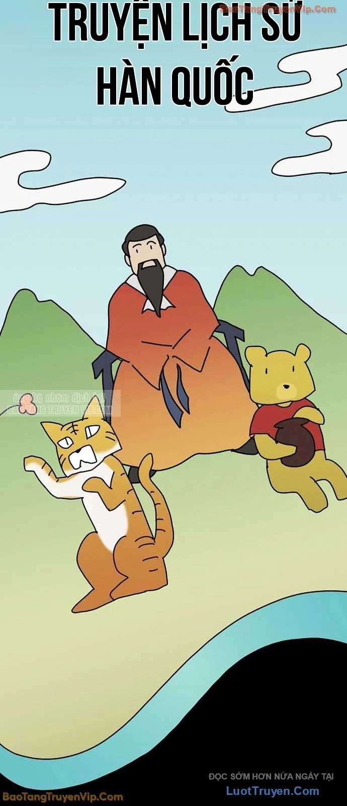 Thiên Tài Nhìn Thấu Thế Giới Chapter 41 - Trang 2