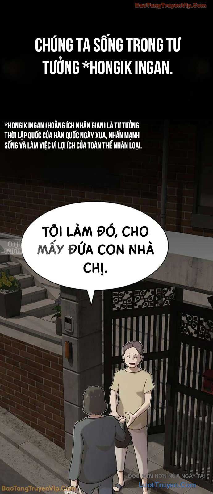 Thiên Tài Nhìn Thấu Thế Giới Chapter 41 - Trang 2