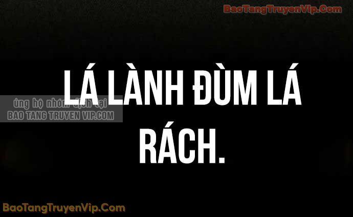 Thiên Tài Nhìn Thấu Thế Giới Chapter 41 - Trang 2