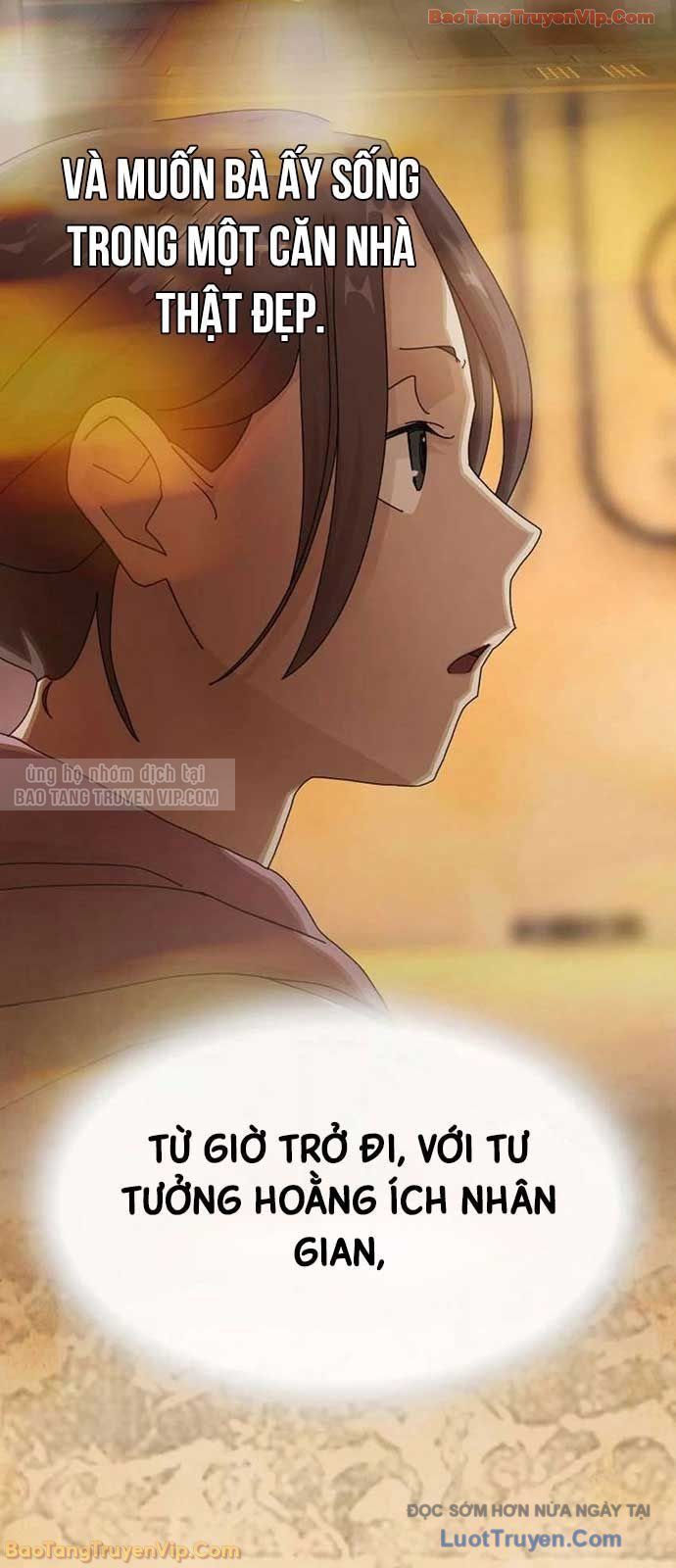 Thiên Tài Nhìn Thấu Thế Giới Chapter 41 - Trang 2