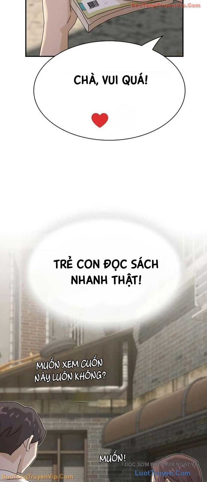 Thiên Tài Nhìn Thấu Thế Giới Chapter 41 - Trang 2