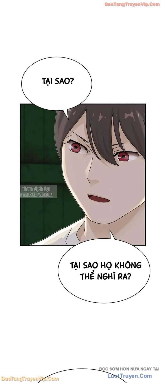 Thiên Tài Nhìn Thấu Thế Giới Chapter 41 - Trang 2