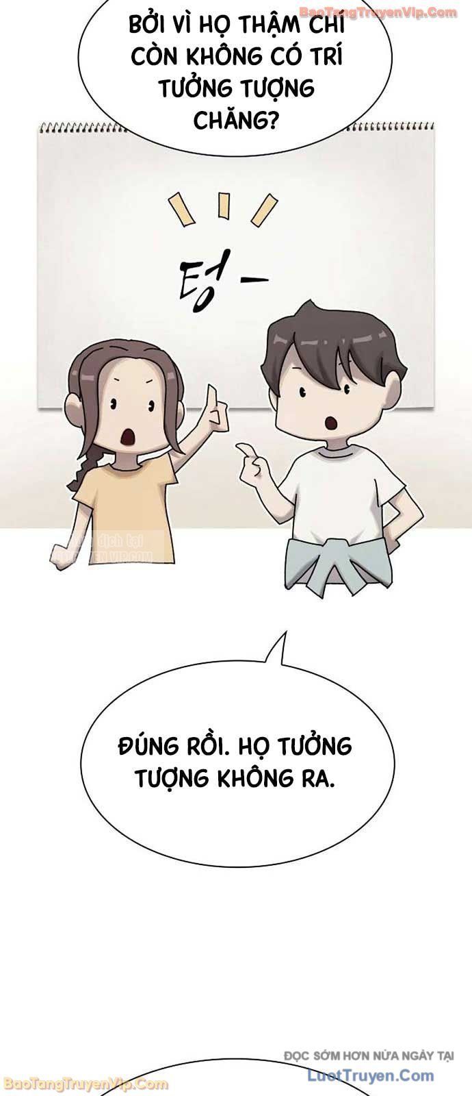 Thiên Tài Nhìn Thấu Thế Giới Chapter 41 - Trang 2