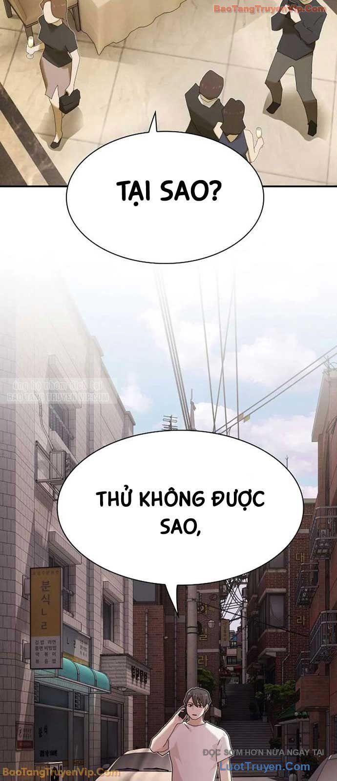 Thiên Tài Nhìn Thấu Thế Giới Chapter 41 - Trang 2