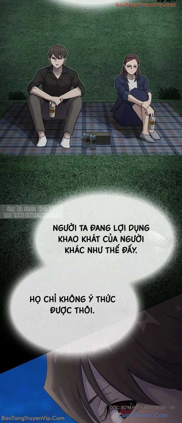 Thiên Tài Nhìn Thấu Thế Giới Chapter 41 - Trang 2