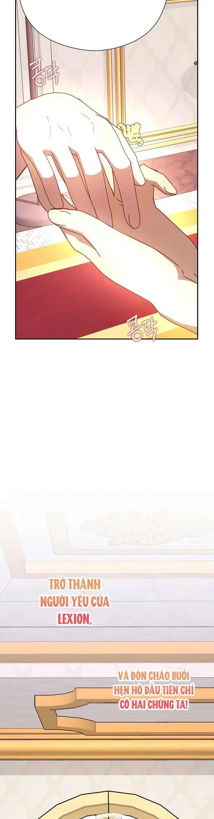 Tôi Đã Vô Tình Quyến Rũ Em Trai Của Nam Chính Chapter 36 - Trang 2