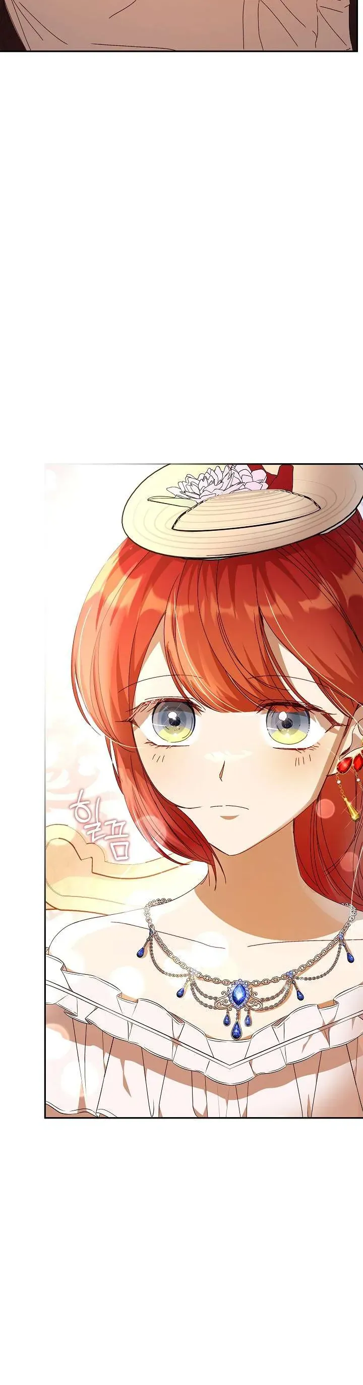 Tôi Đã Vô Tình Quyến Rũ Em Trai Của Nam Chính Chapter 36 - Trang 2