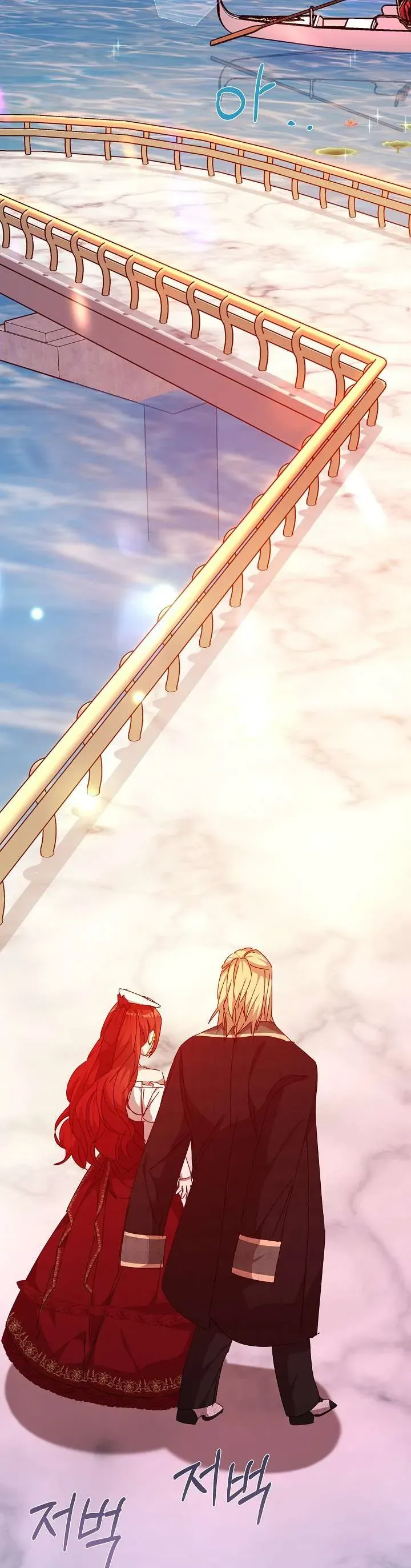 Tôi Đã Vô Tình Quyến Rũ Em Trai Của Nam Chính Chapter 36 - Trang 2