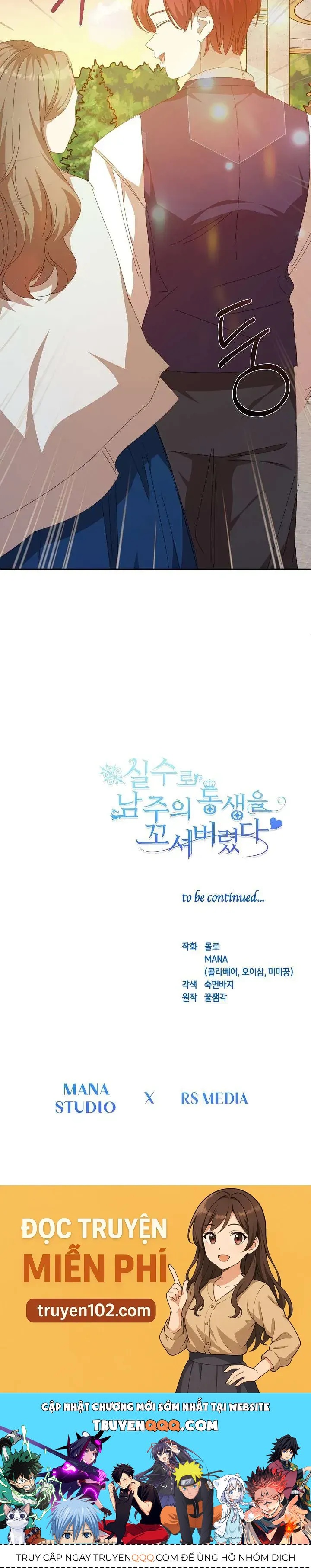 Tôi Đã Vô Tình Quyến Rũ Em Trai Của Nam Chính Chapter 36 - Trang 2