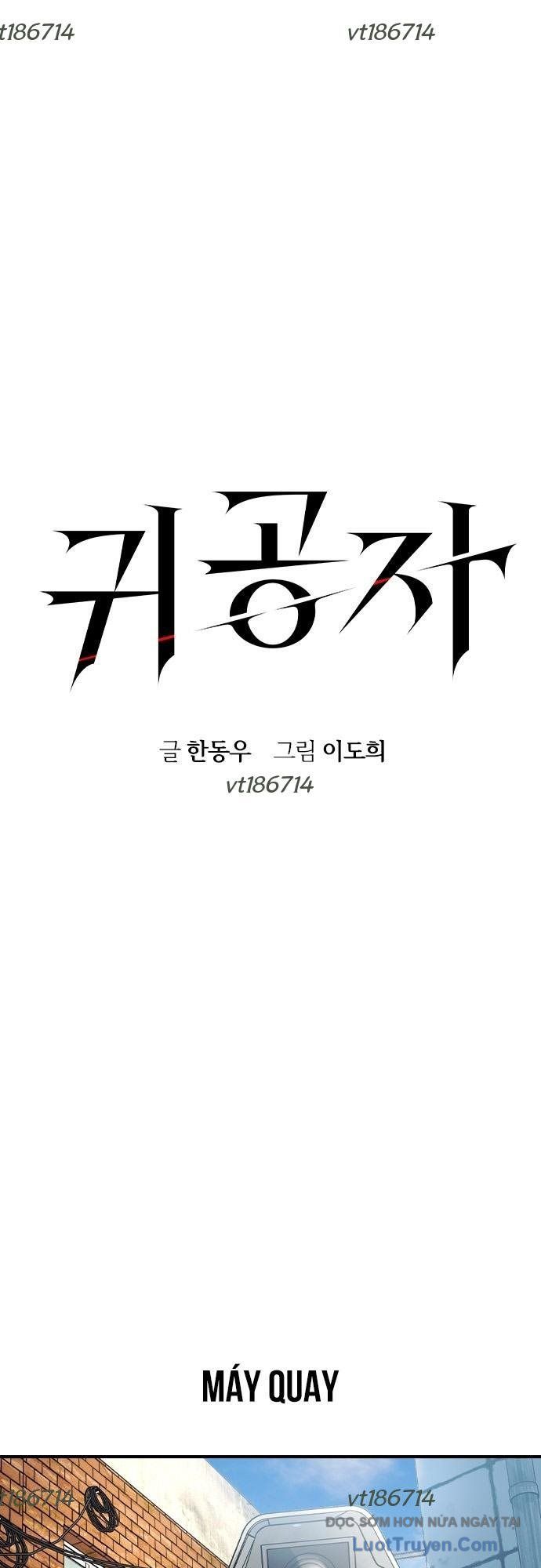 Quý Công Tử Chapter 59 - Trang 2