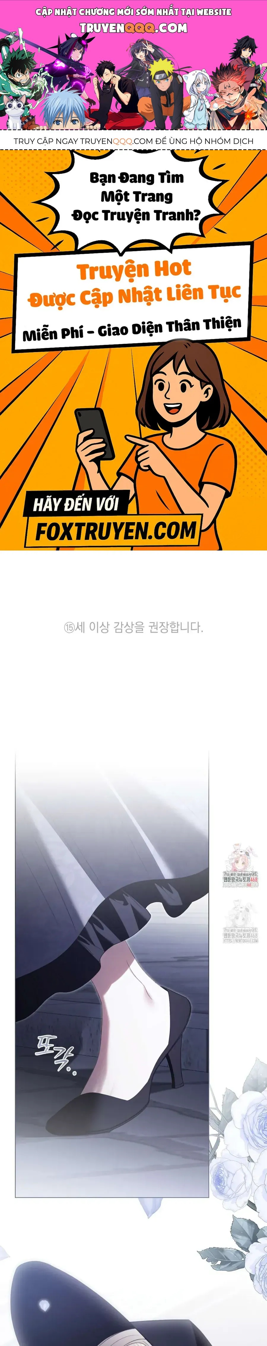 Odalisque Chapter 40 - Trang 2