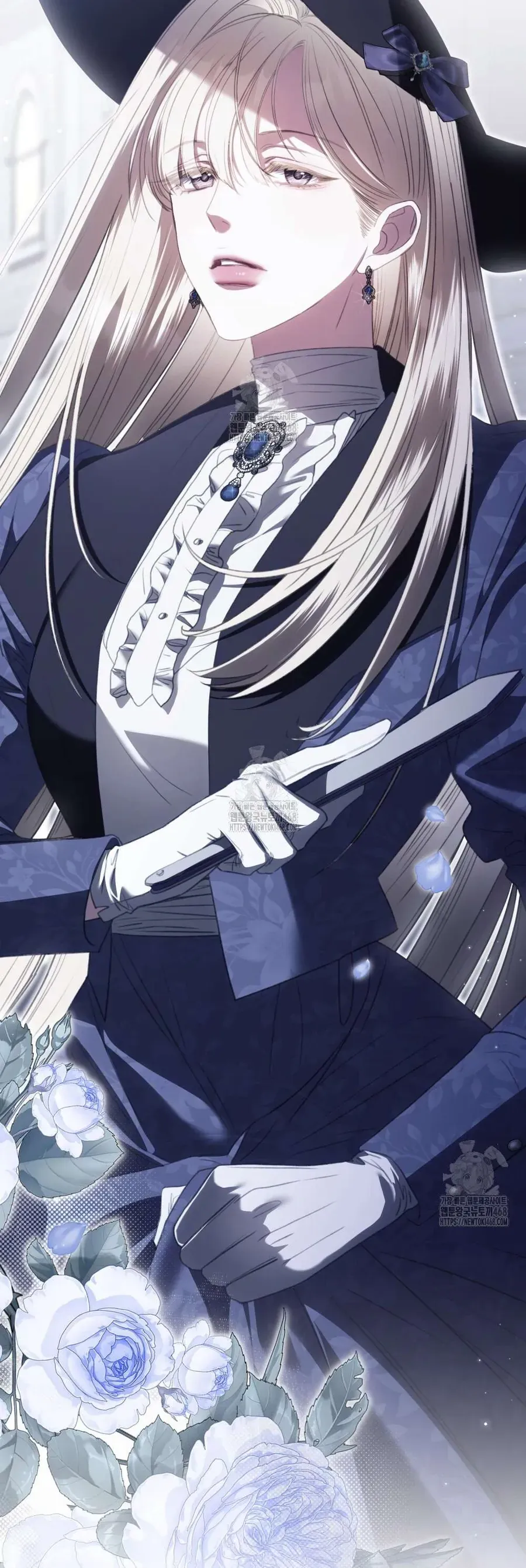 Odalisque Chapter 40 - Trang 2