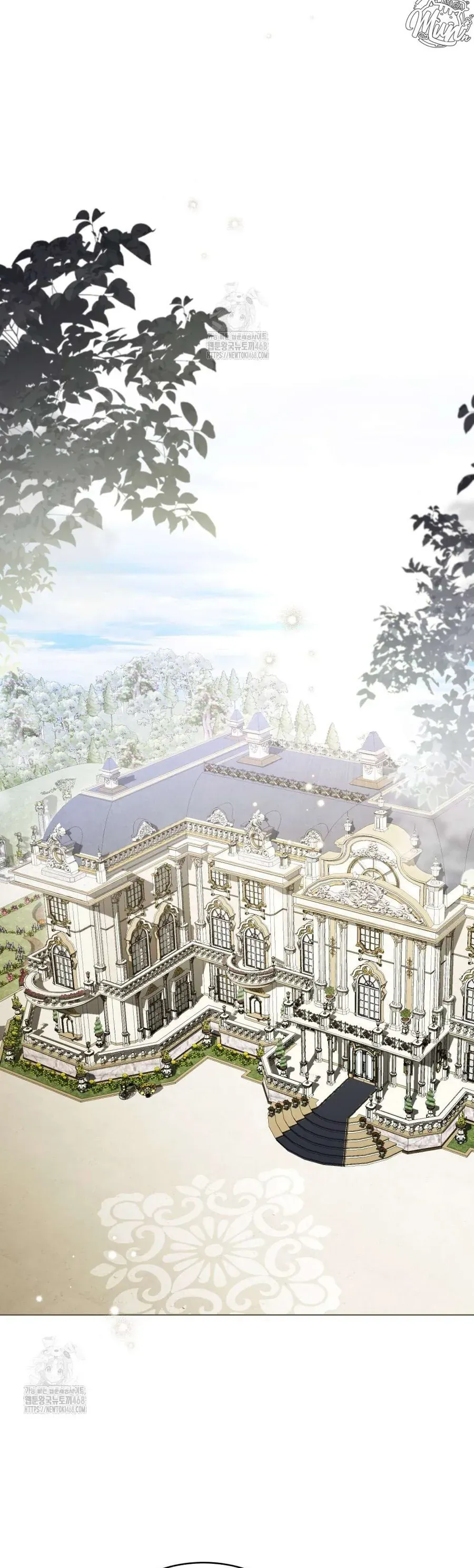 Odalisque Chapter 40 - Trang 2