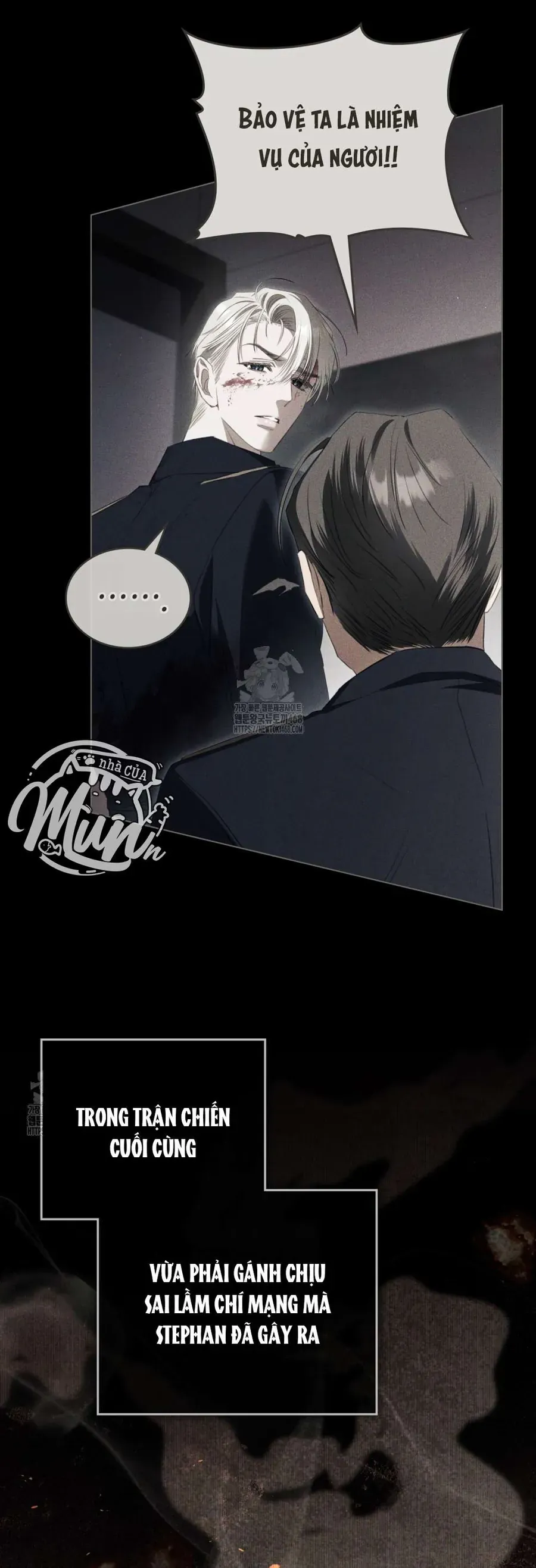 Odalisque Chapter 41 - Trang 2