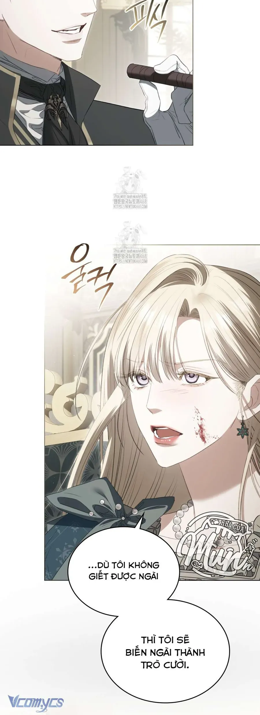 Odalisque Chapter 41 - Trang 2