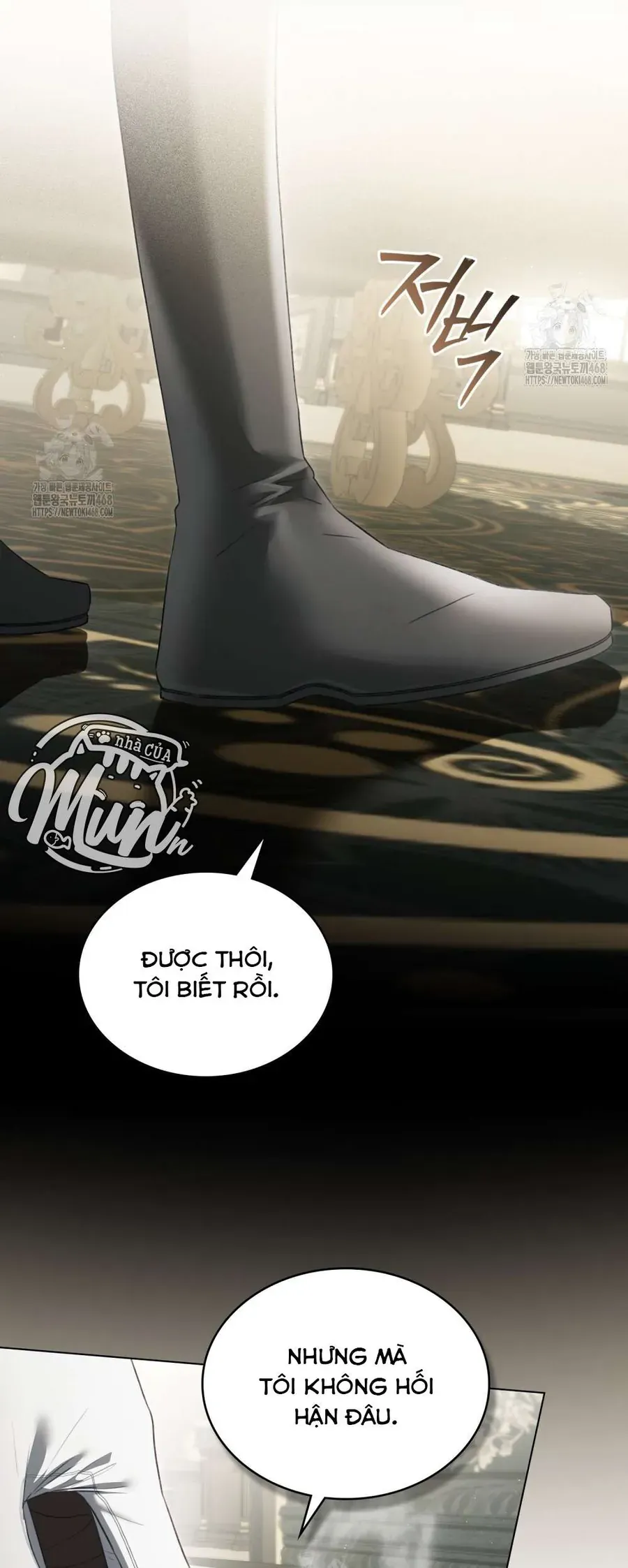 Odalisque Chapter 41 - Trang 2