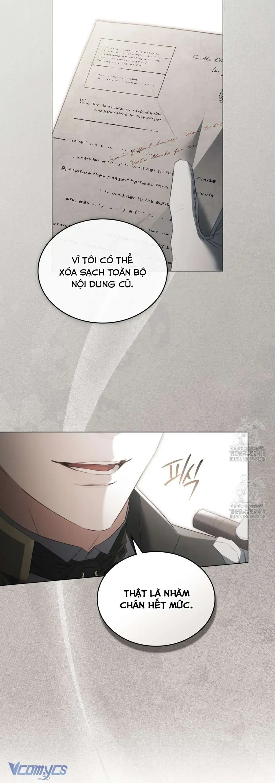 Odalisque Chapter 41 - Trang 2