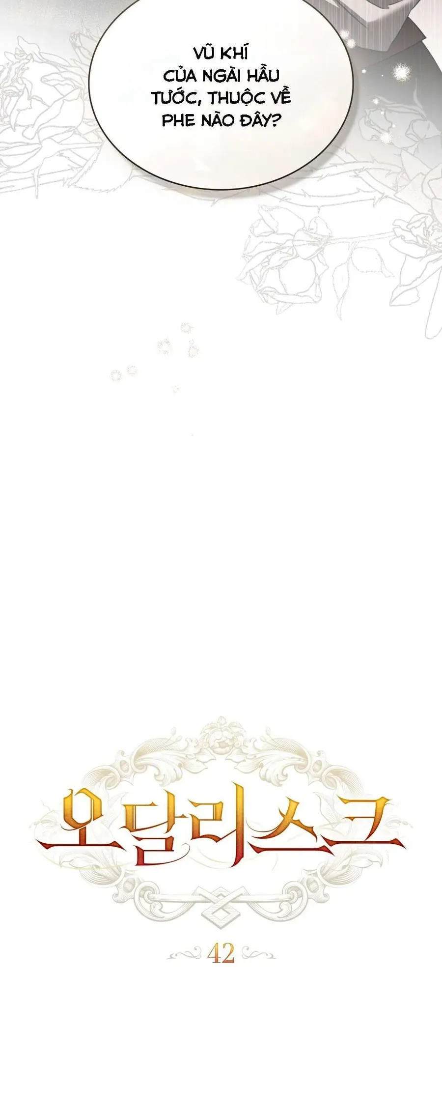 Odalisque Chapter 42 - Trang 2