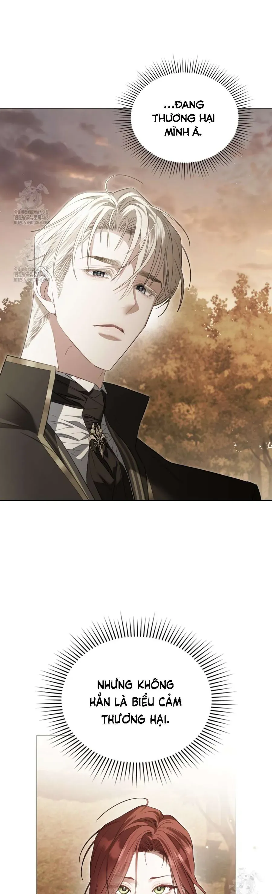 Odalisque Chapter 42 - Trang 2