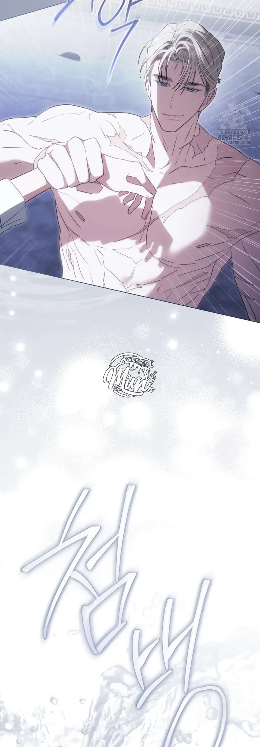 Odalisque Chapter 42 - Trang 2