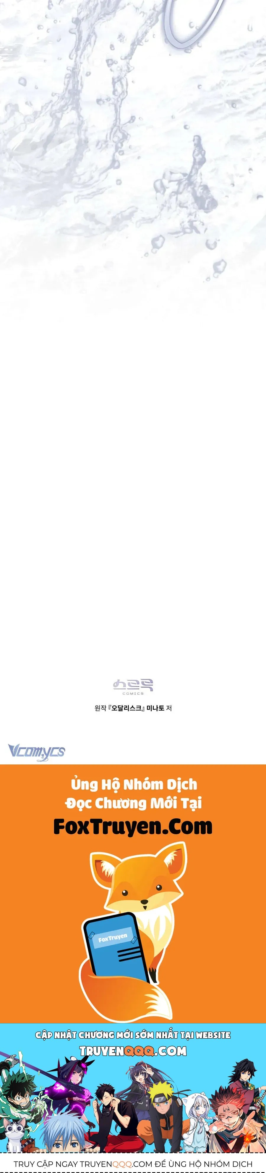 Odalisque Chapter 42 - Trang 2