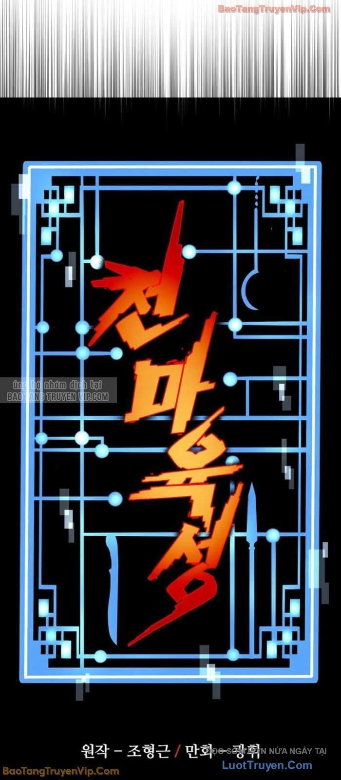 Thiên Ma Phi Thăng Truyện Chapter 155 - Trang 2