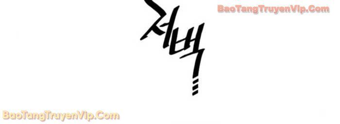 Thiên Ma Phi Thăng Truyện Chapter 155 - Trang 2