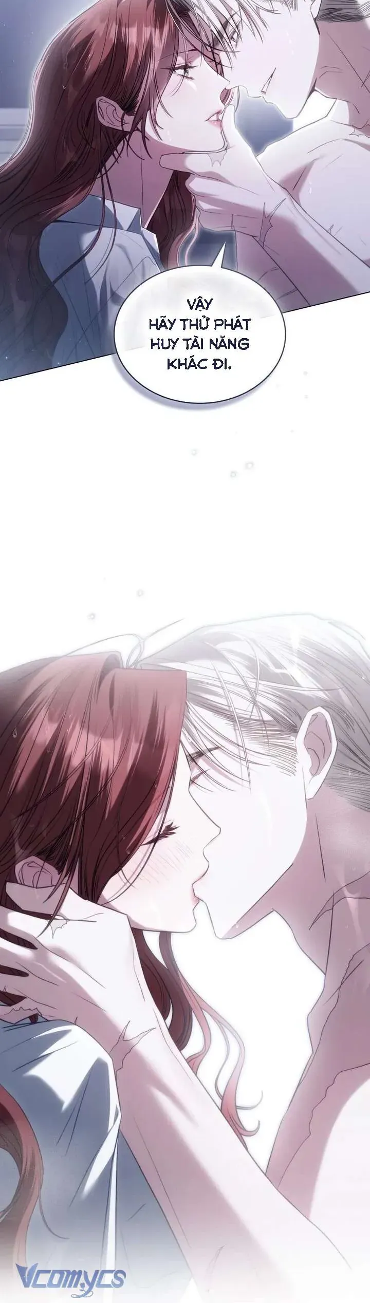 Odalisque Chapter 43 - Trang 2