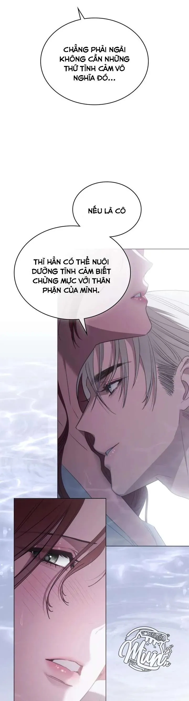 Odalisque Chapter 43 - Trang 2