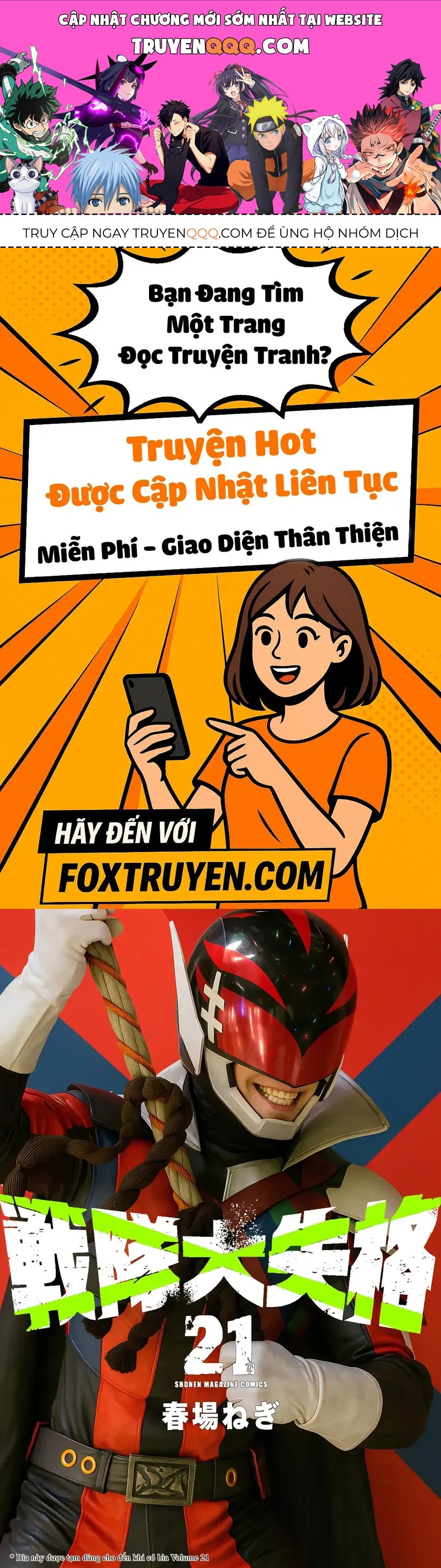 Chiến Đội Đại Thất Cách Chapter 193 - Trang 2