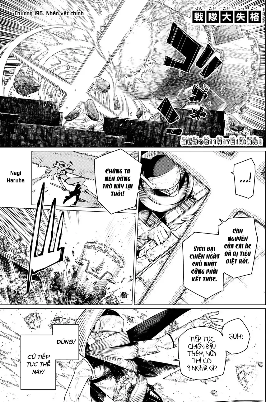 Chiến Đội Đại Thất Cách Chapter 196 - Trang 2