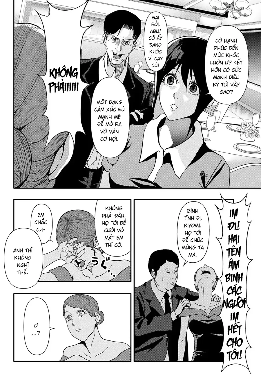 Abu Normal Chapter 28 - Trang 2